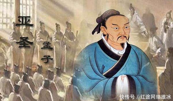 意义|无意义的战争，春秋无义战