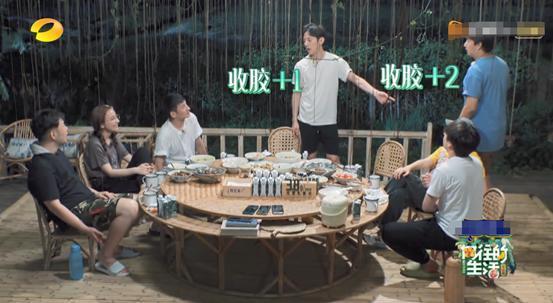 手足无措|《向往》本季最尴尬嘉宾,全程手足无措难插话,不光陪笑还没镜头