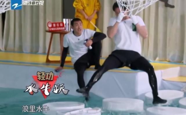 放弃|原来跑男最难的游戏不是指压板,也不是撕名牌,难到连李晨都主动放弃