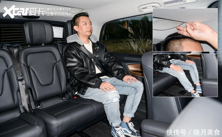 前包围|全系9AT+空悬再战埃尔法!试驾奔驰V级