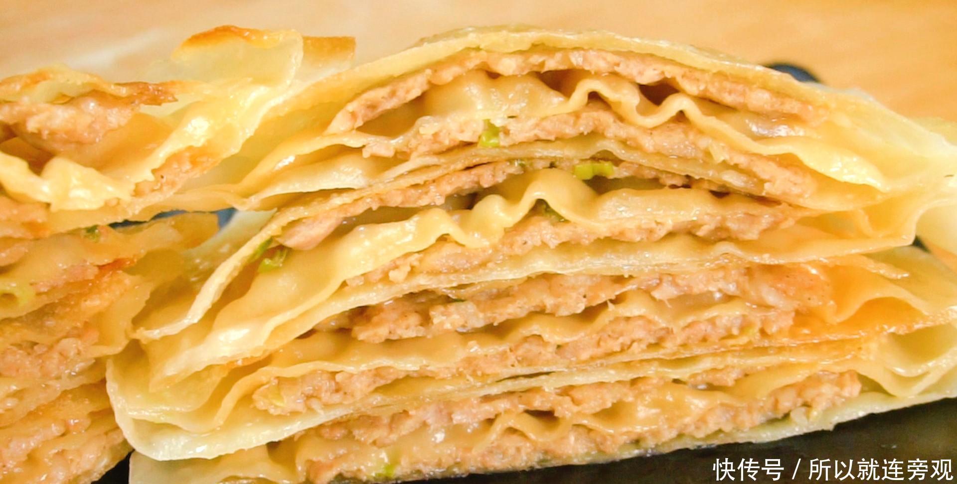 懒人|烙肉饼时,试试这个懒人做法,不用和面,松软千层香得流油