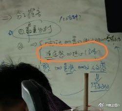 回应|赵丽颖回应中餐厅道歉：从源头查失误，再出现负面将不再配合宣传