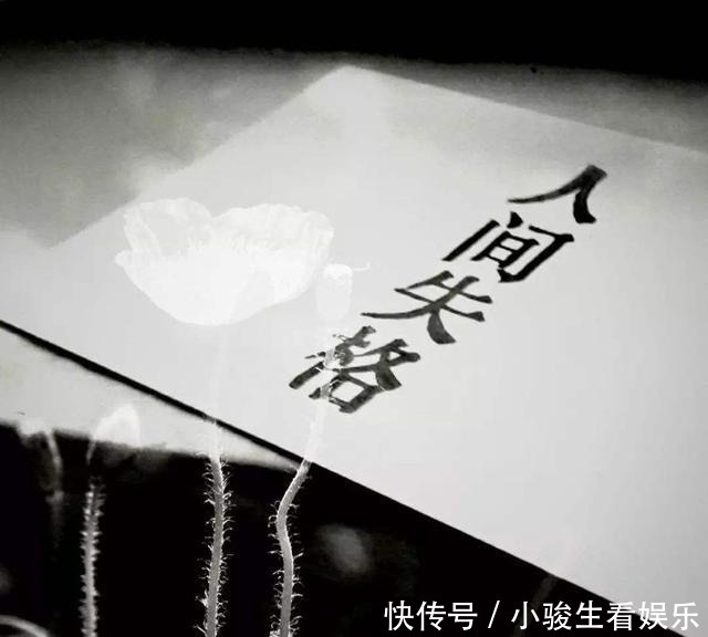 实验|为什么年轻一代越来越痴迷于丧文化?都是这种心理惹的祸