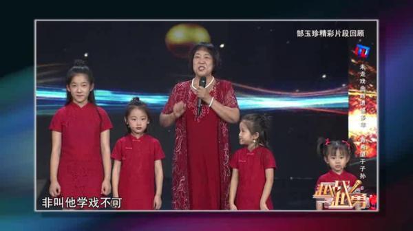  俘获|《越战越勇》萌娃组团来袭，一起俘获你的心