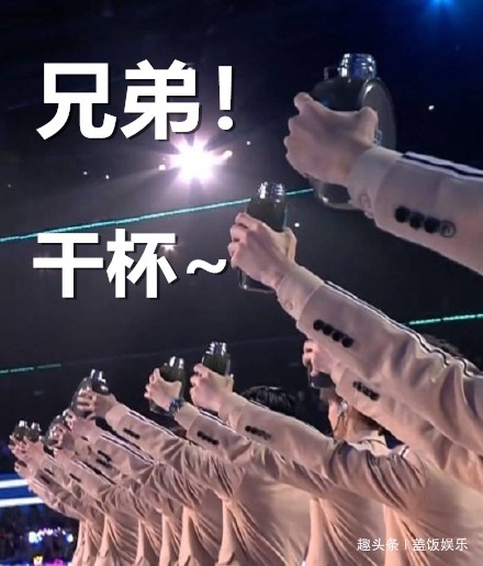  马雪阳|创造营决赛5笑点热巴误叫梁家辉“张家辉”，杨超越念错7位数字