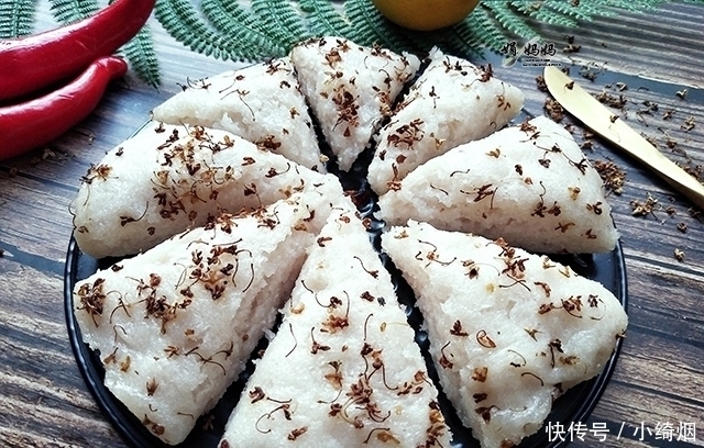 米粉|这早餐火了,搅一搅,蒸一蒸,手不碰面就能做,我家隔三差五吃