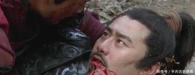 可惜|他如果不死，连岳飞都不如他，可惜历史上他只出现了一次