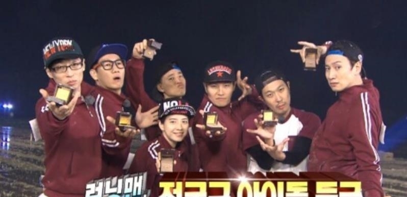  综艺|下期《Running Man》不用愁，嘉宾一个比一个搞笑，刘在石要疯了