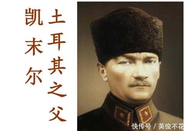 巴尔干半岛|凯末尔何以使已经被肢解的奥斯曼帝国成为了今天土耳其？