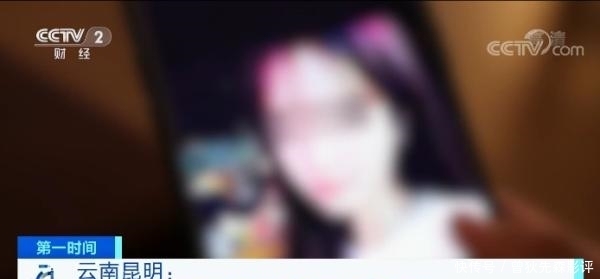 掏空|交往6年他为女友掏空积蓄，女友为何突然失踪？