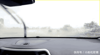 雨天|雨天安全行车提示