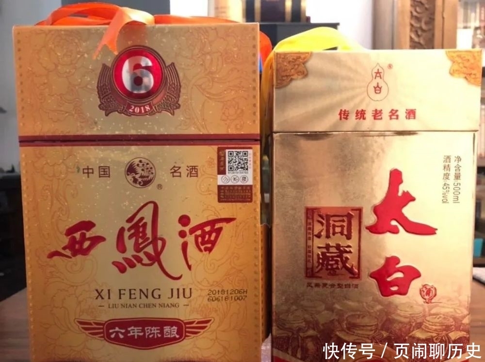 西凤酒|太白酒与西凤酒有多大的差距?