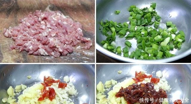 鱼香茄子|鱼香茄子,很多人都喜欢的一道菜,做法简单味道好,值得一试