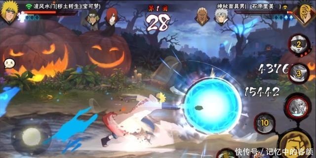 金币|火影手游根据你手里秽土水门碎片情况，分析接下来的金币动向！