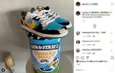 王一博|王一博和《这就是街舞3》一共费了多少双鞋