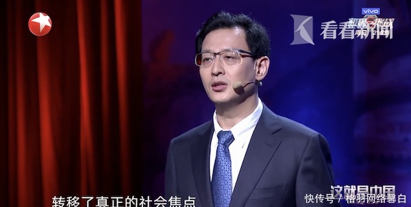 权利话语|这个网络新名词 解释了美国的“权利与分裂”