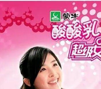  浪姐|张含韵凭什么是《浪姐》倒数第一