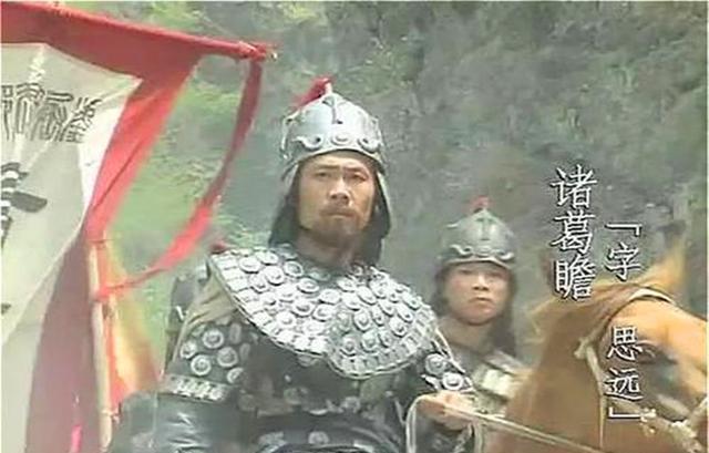 难辞其咎|军政人才匮乏，是蜀汉灭亡的重要原因，诸葛亮的人才政策难辞其咎