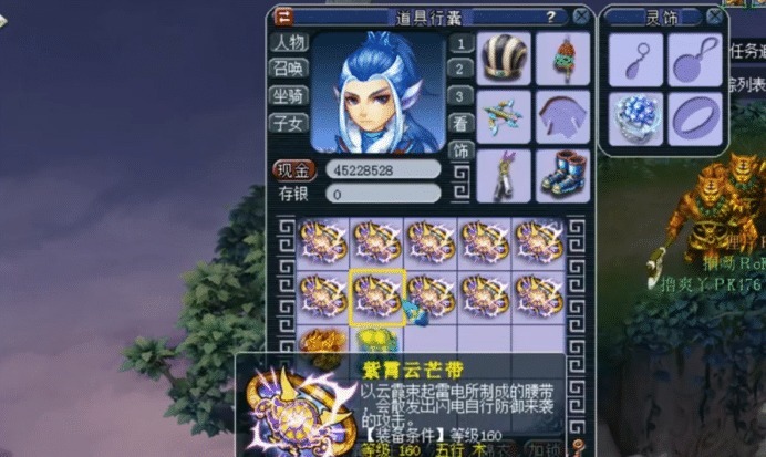 装备|梦幻西游12件顶级装备鉴定,只出特效不出特技,这是为何