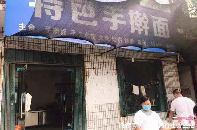 卫辉市|河南省卫辉市的一碗面!