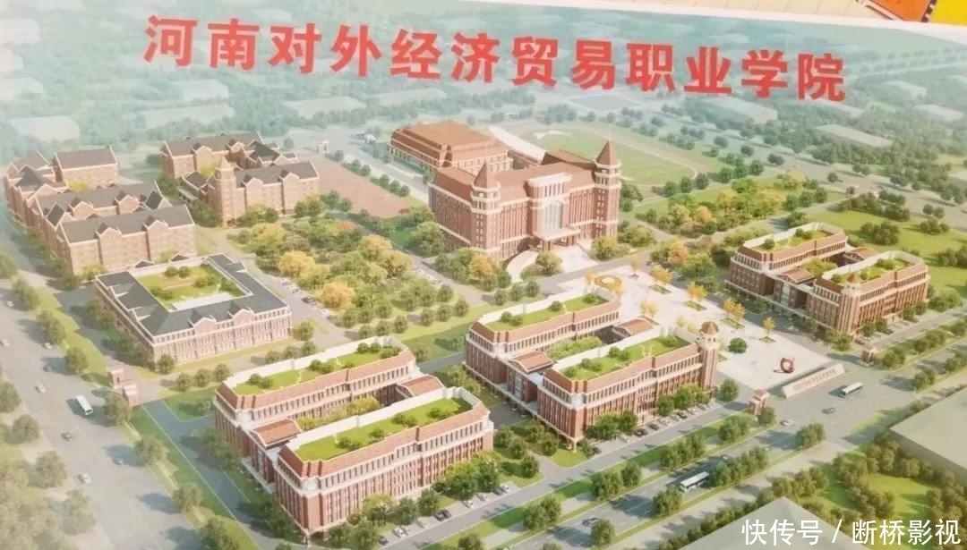 级大学,建筑面积99621平方米,就在开封