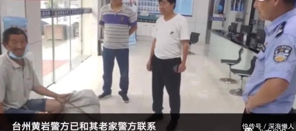 尊重|不会用智能手机出示健康码的老人，正在失去社会的尊重