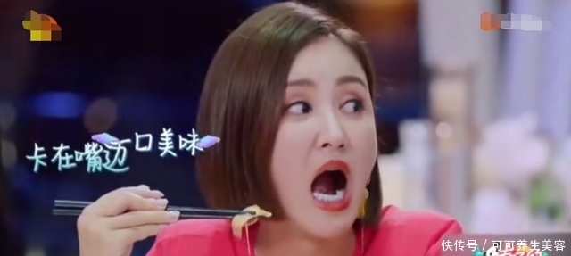 郎朗|郎朗不让吉娜吃甜品,担心老婆会变胖:她是咱家的门面担当