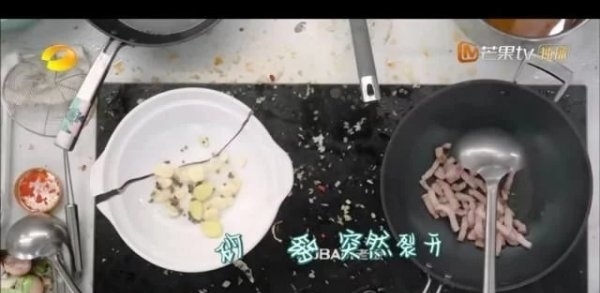  颖上|赵丽颖上《中餐厅》为什么有这么多风波？