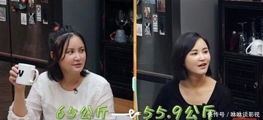  胡可|看了《妻旅4》的张歆艺胡可，终于懂为啥人容易抑郁，秀的是假的