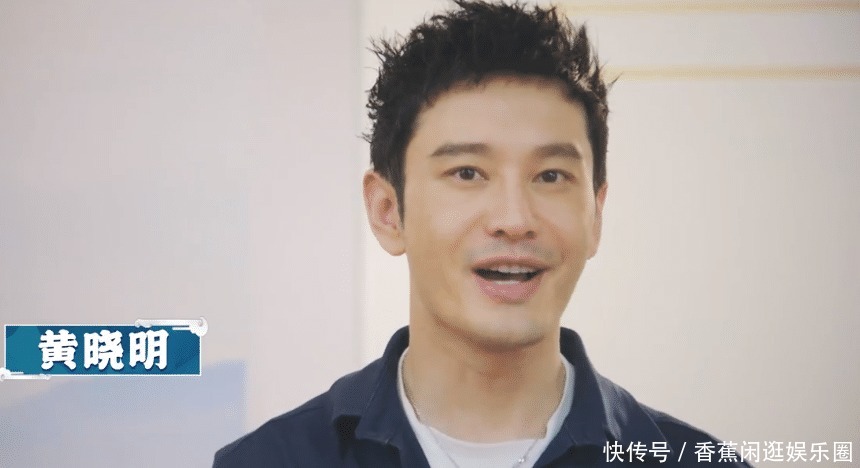  等来|《中餐厅4》官宣5人小分队后，终于等来首位飞行嘉宾粉丝沸腾了