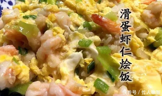 超过|这才是香格里拉松茸之王,每根都超过17厘米,黄油香煎太完美了