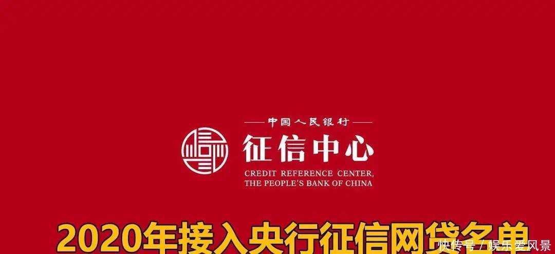 才能|当网贷开始逾期，借款人应该做好这些准备，才能上岸