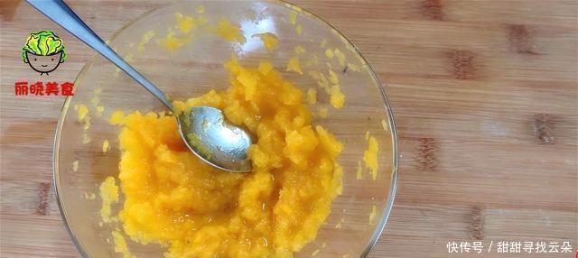 更好|南瓜的整个主体是宝，如果你学这个方法，你可以做一个比馅饼更好