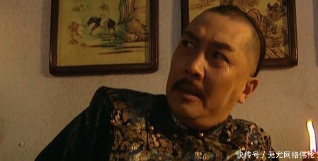  事用|《雍正王朝》中，四阿哥继位时第一件事用令箭放了胤祥，为什么？