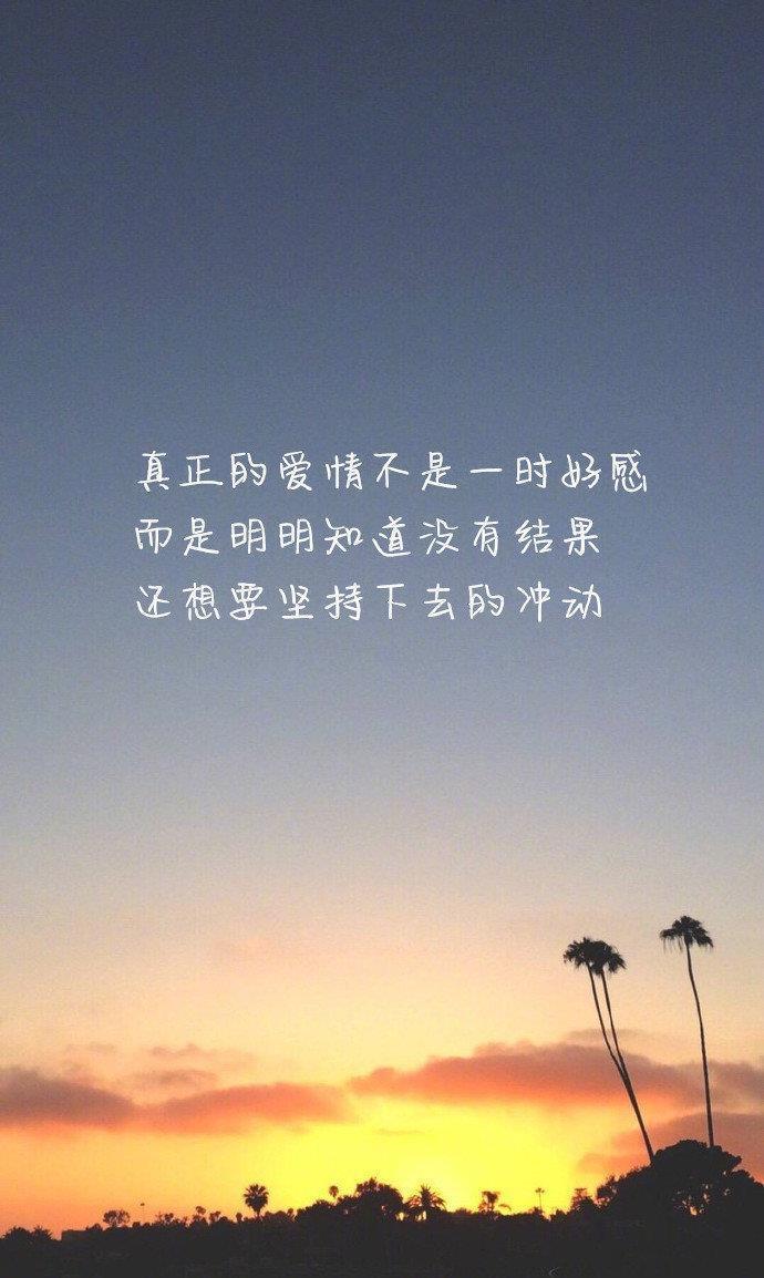 温柔|村上春树式温柔:你都喜欢哪句?留下你的答案吧