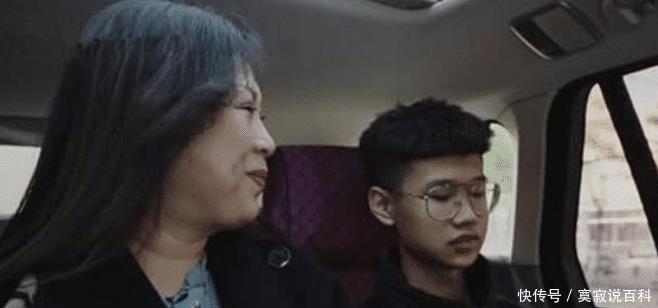 土豪|《变形计》史上最土豪的爸爸, 车牌遭节目组全程打码, 是真的豪门