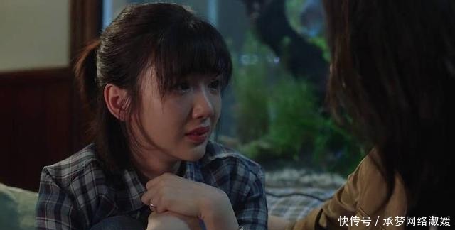 意识|三十而已:从“省事”到意识各自错,钟晓芹夫妻道出众多婚姻真相