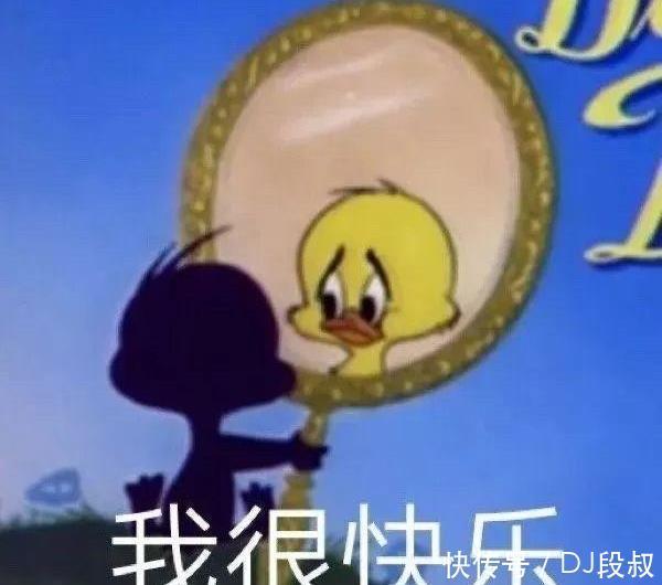 开明|幽默笑话:她的家人那叫一开明啊,直接定下了我跟我女友的婚期