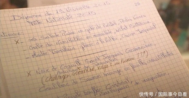 猪饲料|从女王的餐桌到猪饲料，只经过了十几年