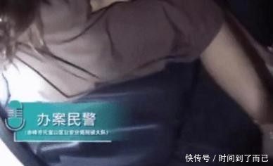 实施|男子劫持前妻6小时，不顾哀求实施侵犯，只因对她现男友不满