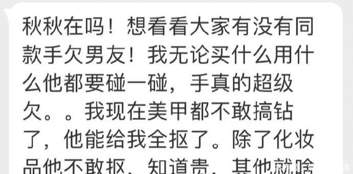 看不下去|“买了两个神奇宝贝的手办,家人看不下去了”哈哈哈哈哈笑到肚子疼!