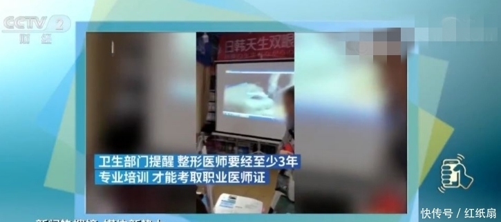 绿色|“绿色鸦片”横行,七天速成,被央视也报道过的黑色产业!