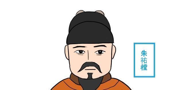 杨坚|最痴情的两位皇帝,一生只娶了一个老婆,其中一人成千古一帝