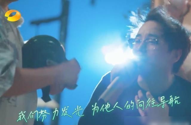 发际|彭昱畅唱伍佰成名曲,发际线意外走红,网友:太“秃”然了!