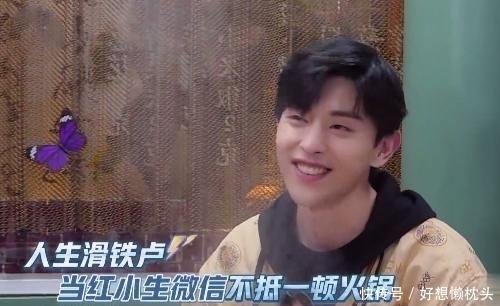  店员|邓伦想加店员微信被拒绝后，有谁注意他说了啥？真当没有镜头吗