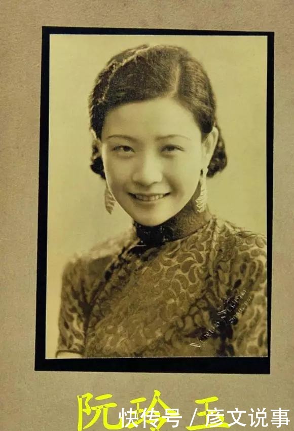 自杀身亡|民国追星族离家出走,被卖入青楼,后来成为影后,36岁自杀身亡