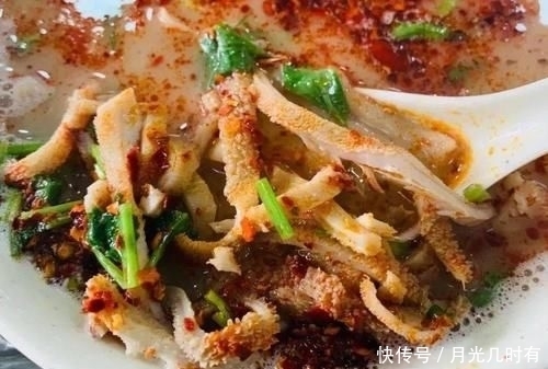 老味|《2020天津老味羊汤图鉴》