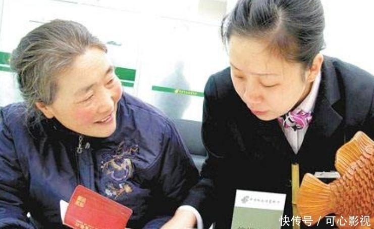 上当受骗|银行离职员工透露，去银行存钱要小心3点，不少人已经上当受骗