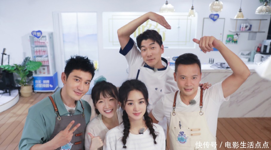 游戏|赵丽颖真不适合综艺?《中餐厅》再被黑,被吐槽不及李浩菲高情商