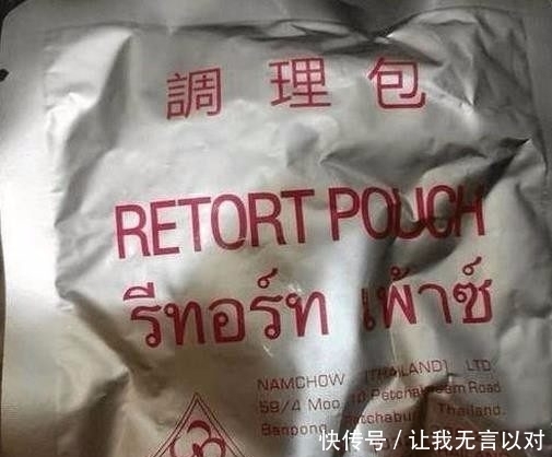 泰国|小伙在泰国旅游买了桶方便面,打开包装后感动不已